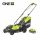 Ryobi RLM18X33B40 18 V fűnyíró, 33 cm vágási szélességgel (1 x 4.0Ah)