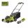 Ryobi RLM36X41H60PG fűnyíró