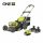 Ryobi RY18LMX46A-250 18 V ONE+™ szénkefe nélküli 46cm fűnyíró (2 x 5.0Ah)